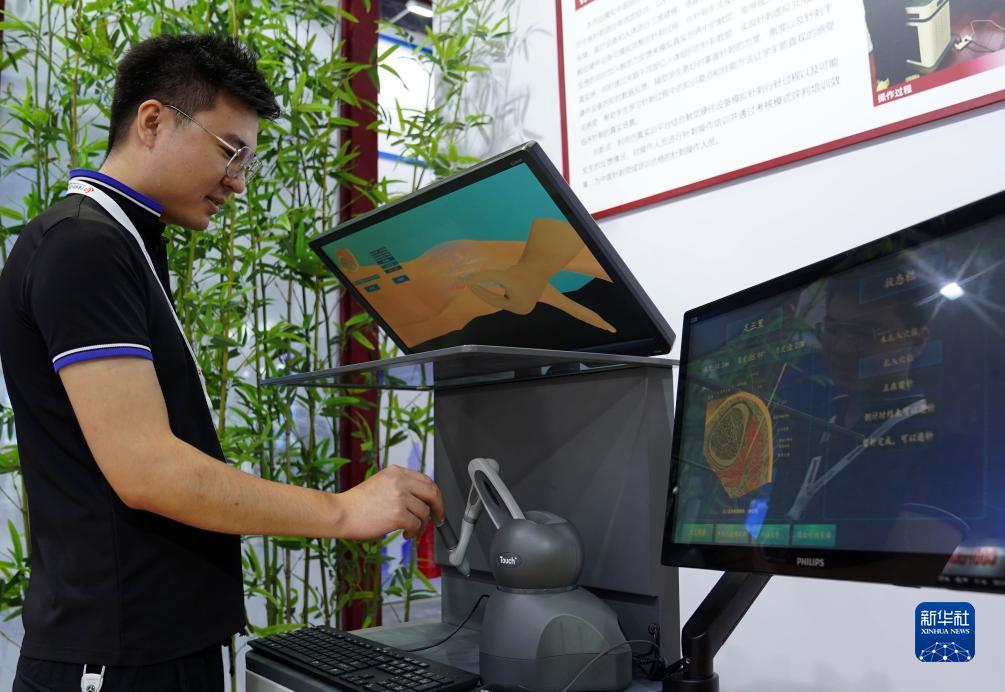 捕鱼达人3d官网兑换码